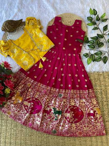 Kids Gown with Coat